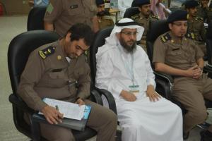 Jamoum Department of Chemistry Holds (How to Deal with Chemical Substances) Course for Civil Defense Officers